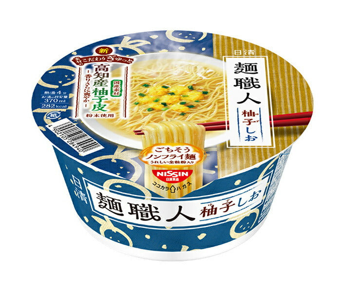 Nissin Foods Nouilles Artisan Yuzu Shio 76g x 12 pièces 