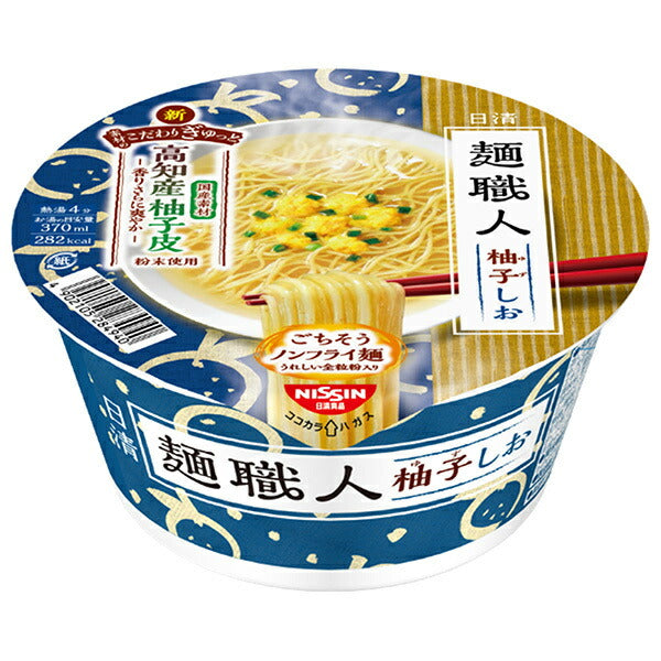 Nissin Foods Noodle Artisan Yuzu Shio 76g x 12 pieces [Shipped in Japan]