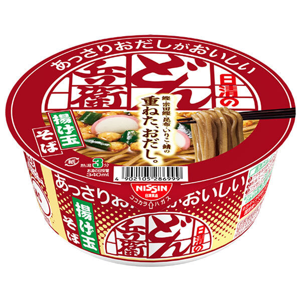 Nissin Foods Nissin's simple and delicious Donbei Agetama Soba 69g x 12 pieces [shipped in Japan]