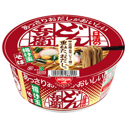 Nissin Foods Nissin's simple and delicious Donbei Agetama Soba 69g x 12 pieces [shipped in Japan]