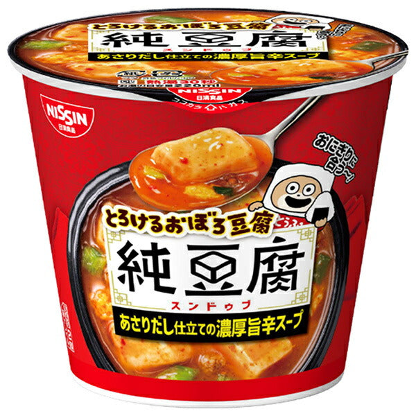 Nissin Foods Melting Oboro Tofu Pure Tofu Sundubu 17g x 12 (6 x 2) pieces [Shipped in Japan]