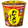 Nissin Foods Nissin Curry Meshi European Beef 107g x 6 pieces [Shipped in Japan]