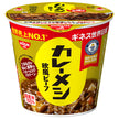 Nissin Foods, Nissin Curry Meshi, Bouillon de bœuf à l'européenne, 107g x 6 unités.