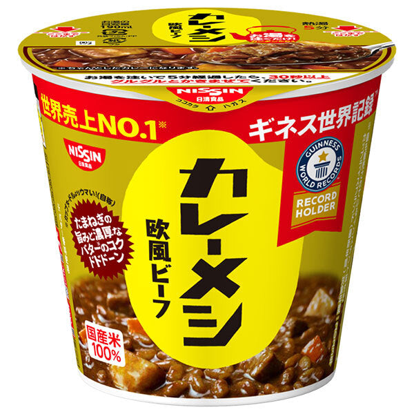 Nissin Foods, Nissin Curry Meshi, Bouillon de bœuf à l'européenne, 107g x 6 unités.