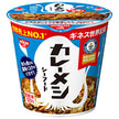 Nissin Foods Nissin Curry Meshi Seafood 104g x 6 pieces 