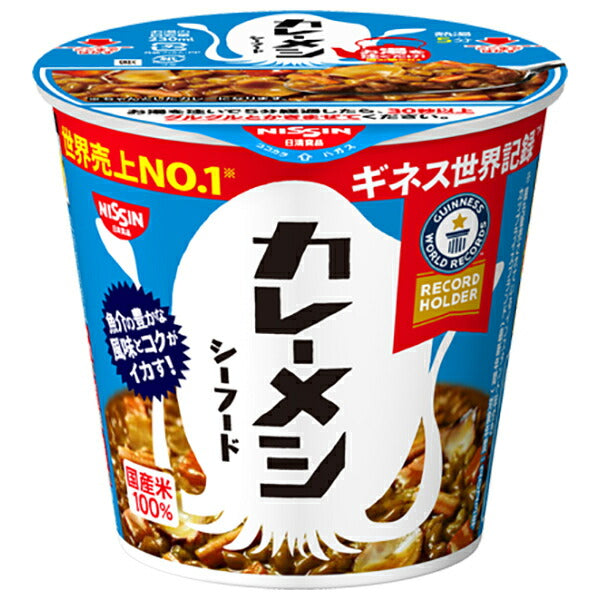 Nissin Foods Nissin Curry Meshi Seafood 104g x 6 pieces 