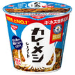 Nissin Foods Nissin Curry Meshi Seafood 87g x 6 pieces [Shipped in Japan]