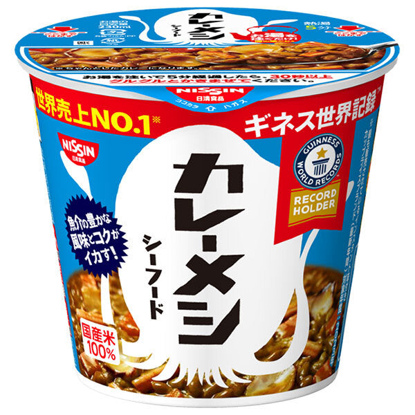 Nissin Foods Nissin Curry Meshi Seafood 87g x 6 pieces [Shipped in Japan]