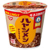 Nissin Foods Nissin Hayashi Meshi Demi-glace 103g x 6 pieces [Shipped in Japan]