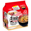 Nissin Foods Cup Noodles to Eat in a Bowl 3 Meal Pack x 9 Bags [Shipped in Japan]