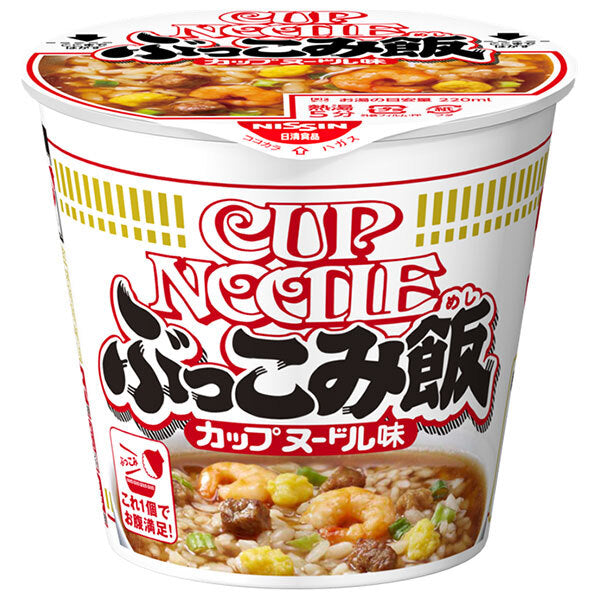 日清食品 カップヌードル ぶっこみ飯 75g×6個入【日本出荷】