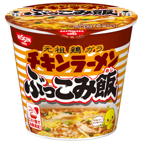 Nissin Foods Chicken Ramen Bukkomi Meshi 64g x 6 pieces [Shipped in Japan]
