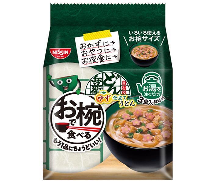 Nissin Foods Donbei Yuzu Udon Noodles in a Bowl 3 Meal Pack x 9 Bags [Shipped in Japan]