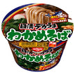 日清食品 日清デカうま わかめそば 106g×12個入【日本出荷】