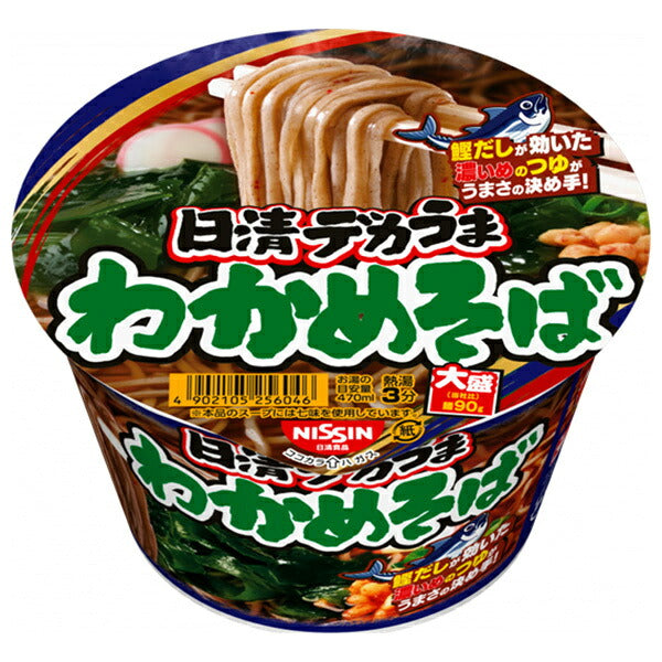 日清食品 日清デカうま わかめそば 106g×12個入【日本出荷】