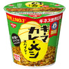 Nissin Foods Nissin Keema Curry Meshi Spicy 105g x 6 pieces 