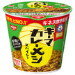 Nissin Foods Keema Curry Meshi Spicy 89g x 6 pieces [Shipped in Japan]