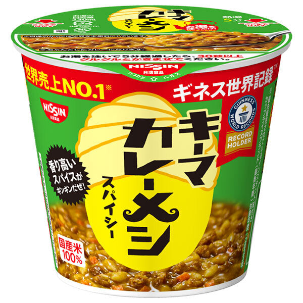 Nissin Foods Keema Curry Meshi Spicy 89g x 6 pieces [Shipped in Japan]