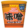 Nissin Foods Cup Noodle Miso Mini 41g x 30 (15 x 2) pieces [Shipped in Japan]