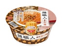 Nissin Foods Nouilles Shokunin Rich Dandan Noodles 96g x 12 pièces 