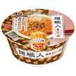 Nissin Foods Noodle Shokunin Rich Dandan Noodles 96g x 12 pieces [Shipped in Japan]