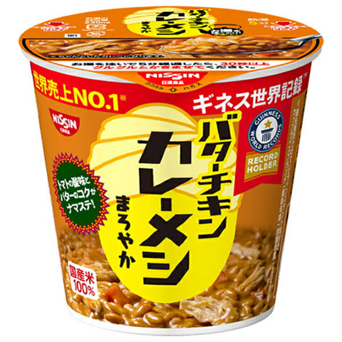 Nissin Foods Nissin Butter Chicken Curry Meshi Mellow 100g x 6 pieces 