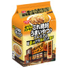日清食品 これ絶対うまいやつ プレミアム 胡麻油味噌 3食パック×9袋入