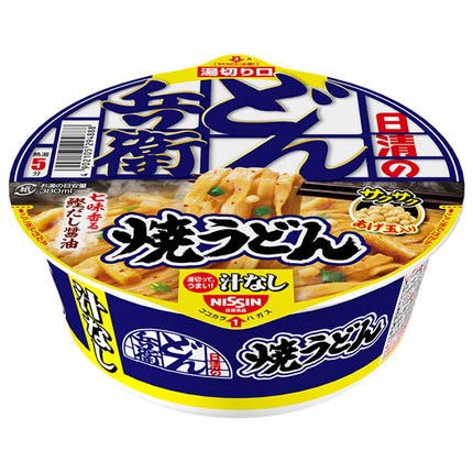 Nissin Foods Nissin Donbei Yaki Udon 91g x 12 pieces [Shipped in Japan]
