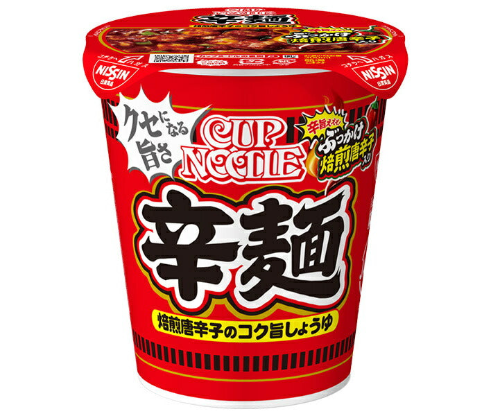Nissin Foods Cup Noodles Spicy Noodles 82g x 20 pieces [Shipped in Japan]