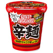Nissin Foods Cup Noodles Spicy Noodles 82g x 20 pieces [Shipped in Japan]