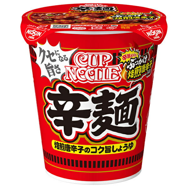 Nissin Foods Cup Noodles Spicy Noodles 82g x 20 pieces [Shipped in Japan]