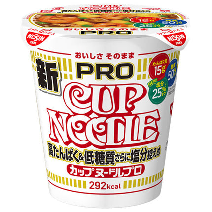 Nissin Cup Noodles PRO : haute teneur en protéines, faible teneur en glucides et faible teneur en sel, 75g x 12 unités.