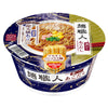 Nissin Foods Nissin Noodle Master Rich Dashi Agodashi 87g x 12 pieces 