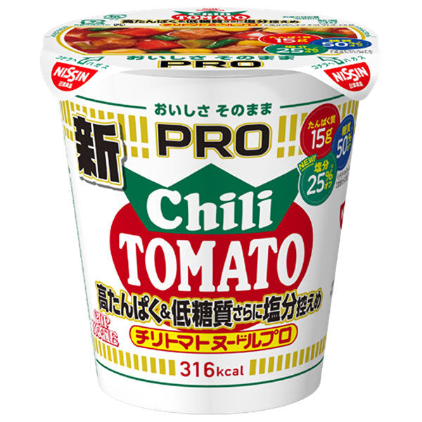 Nissin Foods Cup Noodles PRO High Protein & Low Carb Low Salt Chili Tomato Noodles 80g x 12 pieces [Shipped in Japan]