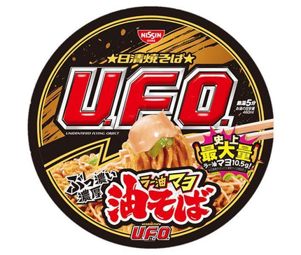 日清食品 日清焼そばU.F.O. 油そば ラー油マヨ 112g×12個入