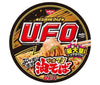 Nissin Foods Nissin Yakisoba UFO Oil Soba Chili Oil Mayonnaise 112g x 12 pièces