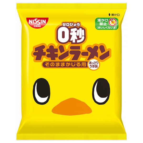 Nissin Foods 0 seconds chicken ramen 75g x 30 bags [shipped in Japan]