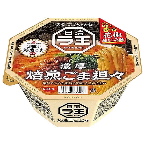 Nissin Foods Nissin Raoh Roasted Sesame Dandan 128g x 12 pieces [Shipped in Japan]