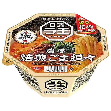 Nissin Foods Nissin Raoh Roasted Sesame Dandan 128g x 12 pieces [Shipped in Japan]