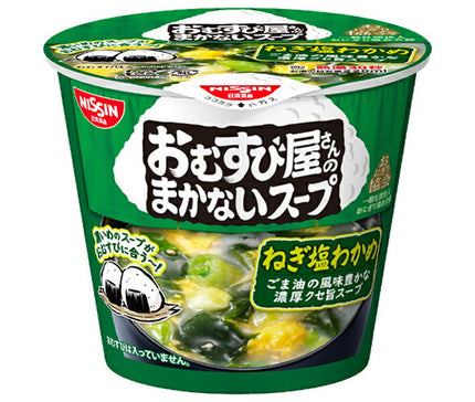 Nissin Foods Rice Ball Shop Meal Soup Green Onion Salt Wakame 12g x 12 (6 x 2) pieces [Shipped in Japan]