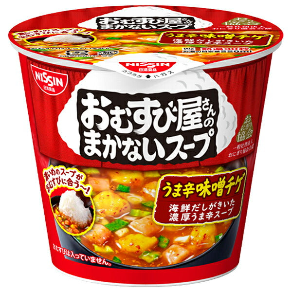 Nissin Foods Rice Ball Shop's Meal Soup Delicious Spicy Miso Jjigae 13g x 12 (6 x 2) pieces [Shipped in Japan]