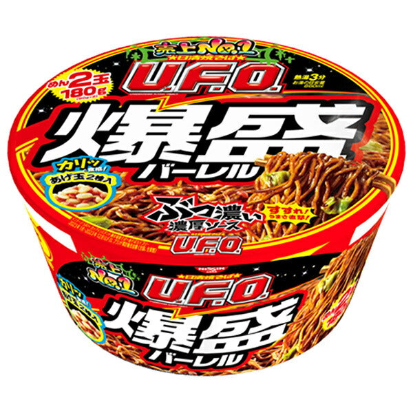 Nissin Foods Nissin Yakisoba U.F.O. Bakumori Barrel 223g x 6 pieces [Shipped in Japan]