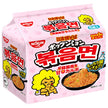 Nissin Foods Nissin Yakisoba Bokkeun Myeon Korean Style Sweet and Spicy Carbo 5 Meal Pack x 6 Pieces [Shipped in Japan]