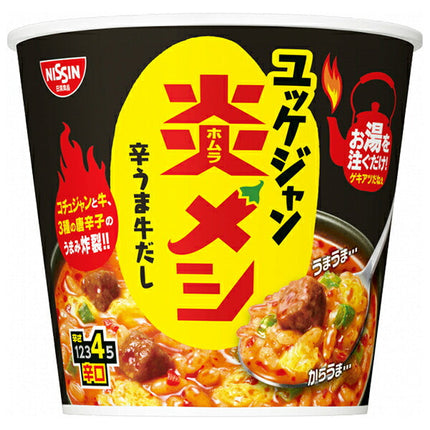 Nissin Foods Nissin Enmeshi Yukkejang épicé 106g x 6 pièces 