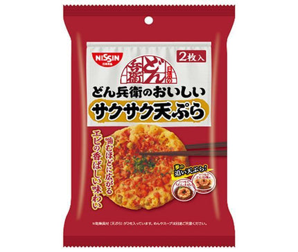 日清食品 日清のどん兵衛のおいしいサクサク天ぷら 2枚入 32g×16袋入