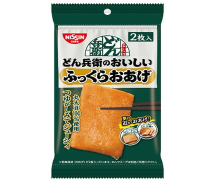 Nissin Foods Nissin Donbei Delicious Fluffy Fried Tofu 2 Pieces 26g x 16 Bags 