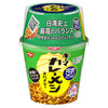日清食品 完全メシ キーマカレーメシ スパイシー 116g×6個入