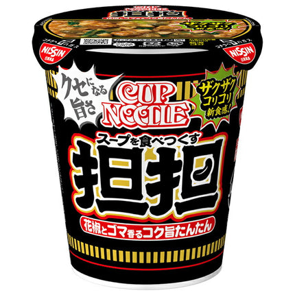 Nissin Foods Cup Noodles Tantan 87g x 20 pieces [shipped in Japan]