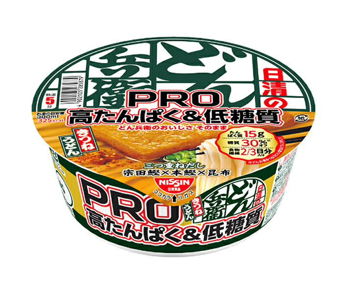 日清食品 日清のどん兵衛PRO 高たんぱく&低糖質 きつねうどん 86g×12個入【日本出荷】