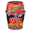 日清食品 完全メシ 日清焼そばU.F.O ぶっ濃い屋台風焼そば 123g×6個入